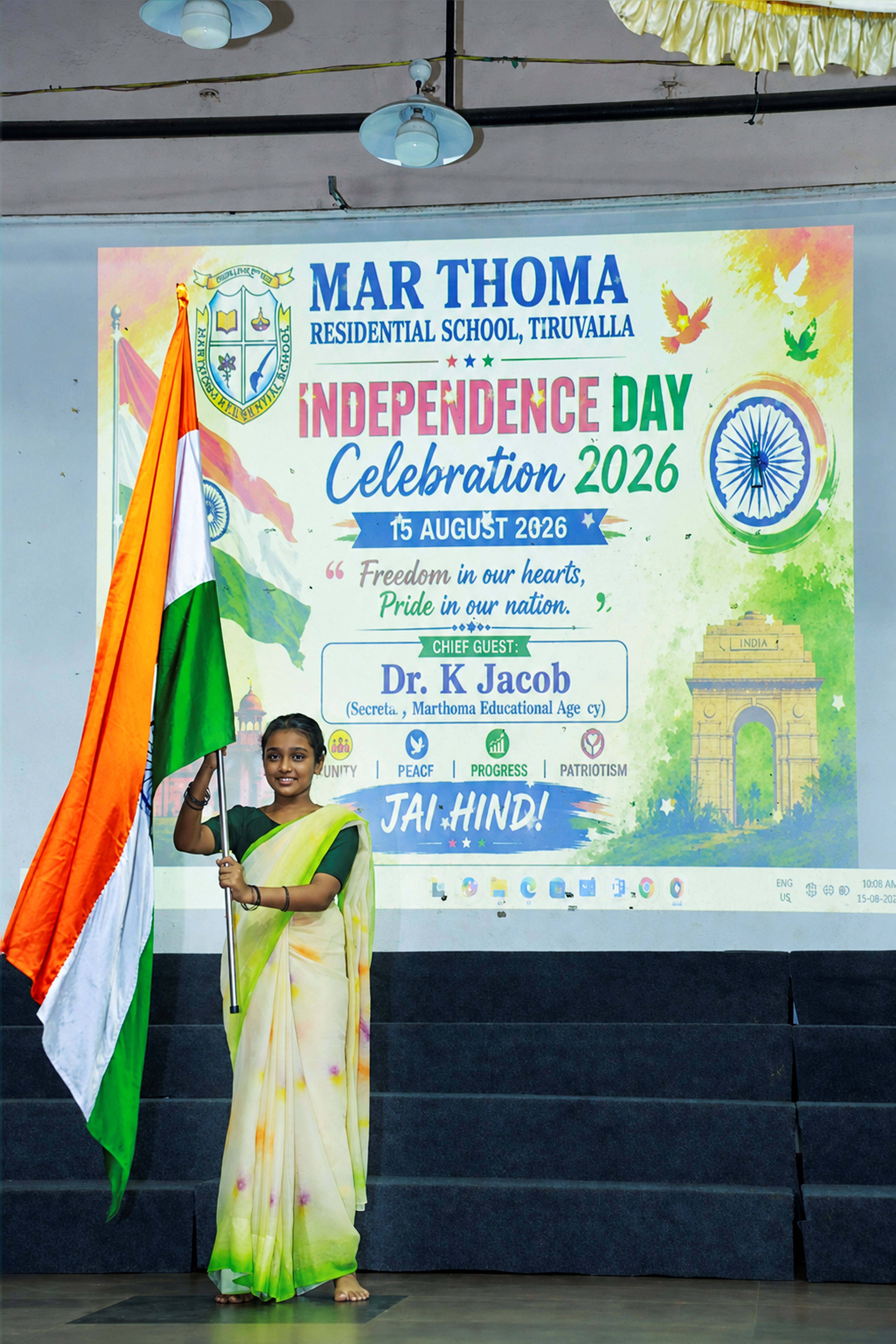 Independence Day Celebration 2026